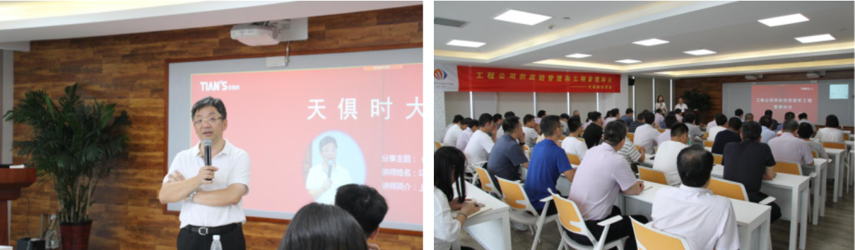 东升国际(中国区) - 官方网站