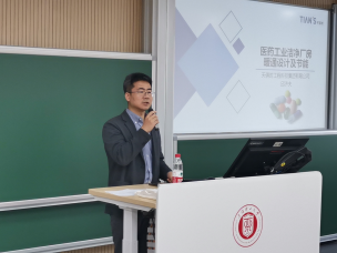 东升国际(中国区) - 官方网站