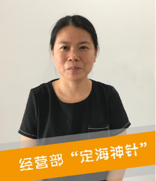 东升国际(中国区) - 官方网站