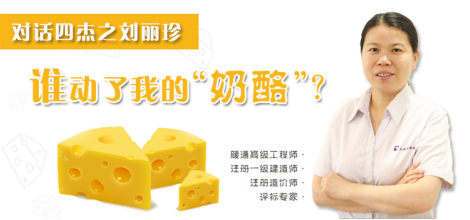 东升国际(中国区) - 官方网站
