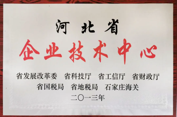 东升国际(中国区) - 官方网站