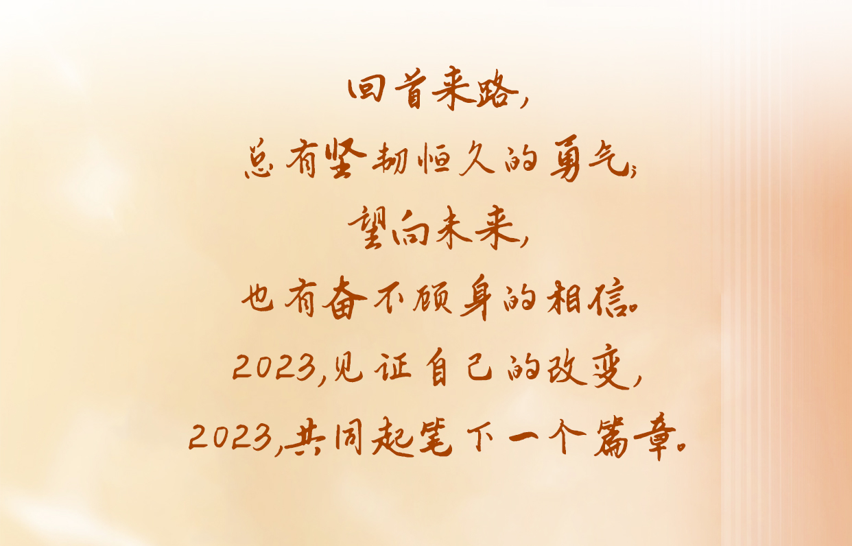 东升国际(中国区) - 官方网站