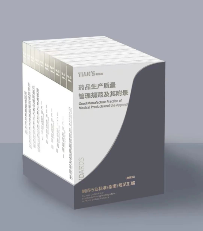 东升国际(中国区) - 官方网站