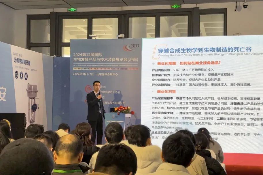 东升国际(中国区) - 官方网站