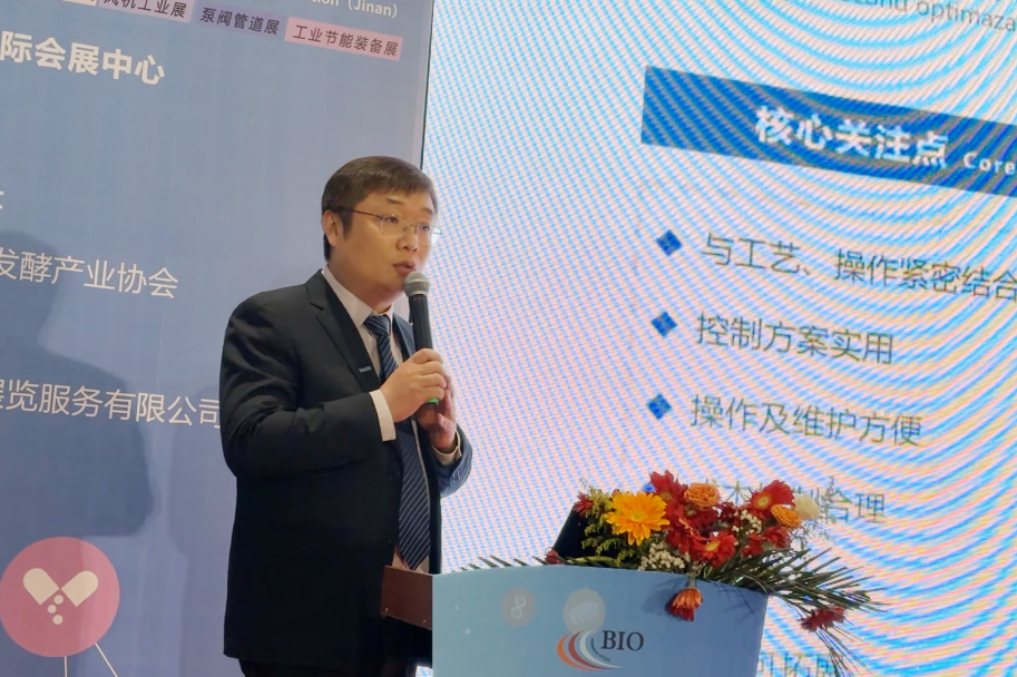 东升国际(中国区) - 官方网站