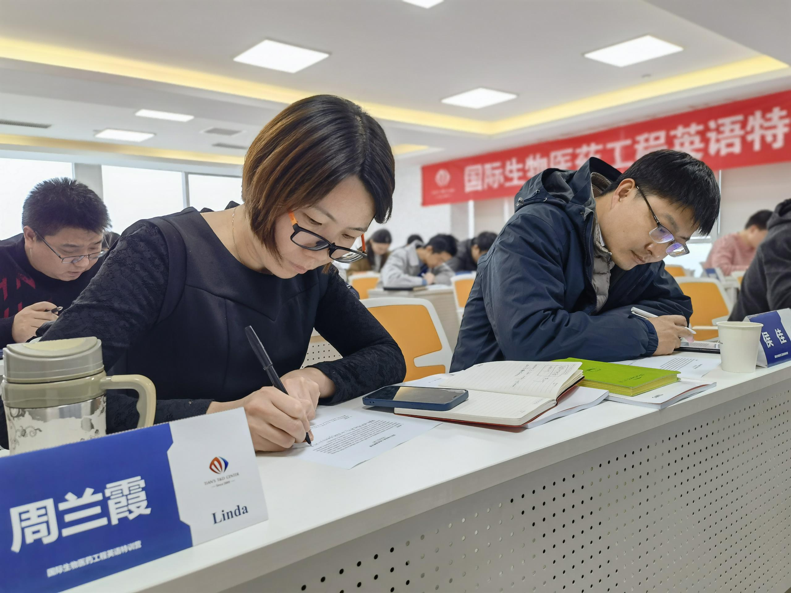 课程系统-东升国际-赋能新手艺工业化的工程设计集团