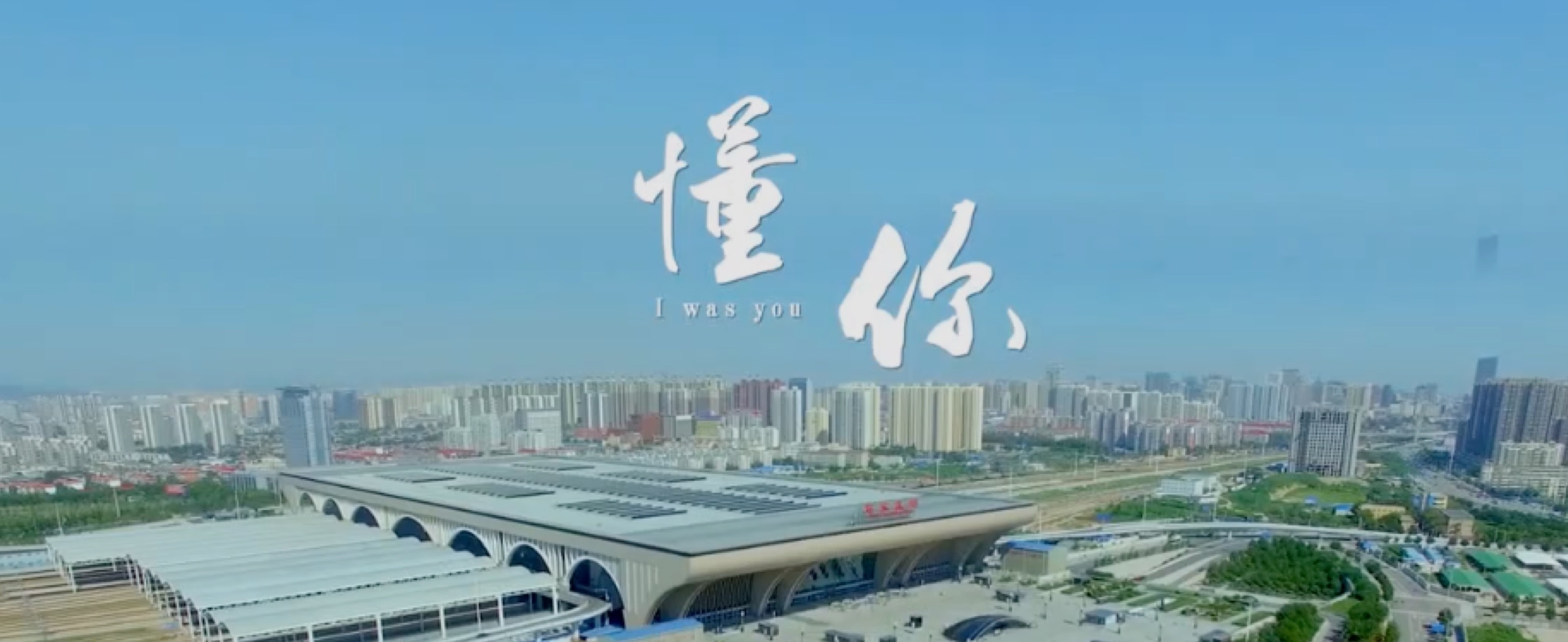 东升国际(中国区) - 官方网站