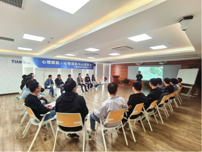 东升国际(中国区) - 官方网站