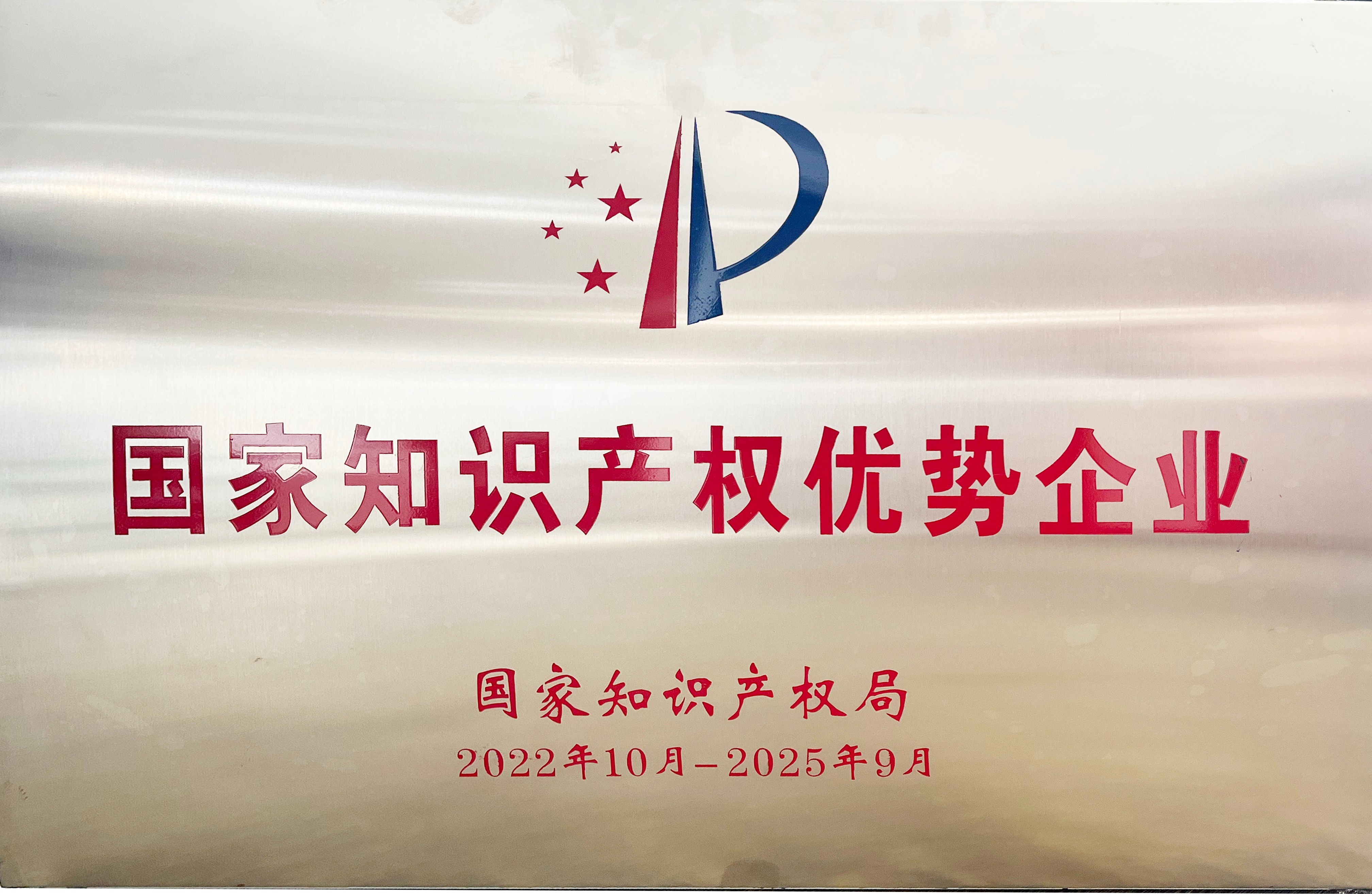 东升国际(中国区) - 官方网站