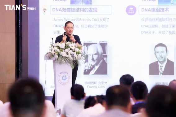 东升国际(中国区) - 官方网站