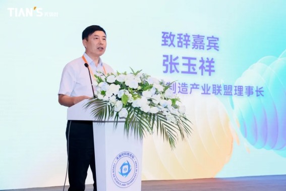 东升国际(中国区) - 官方网站