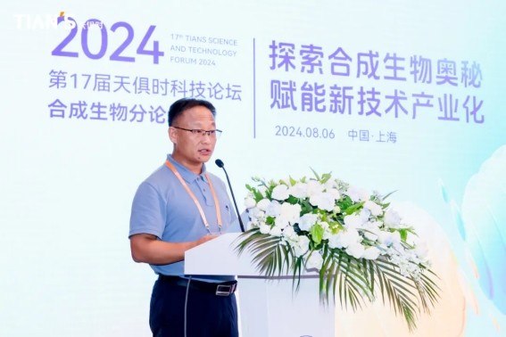 东升国际(中国区) - 官方网站