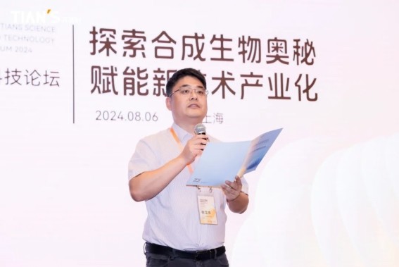 东升国际(中国区) - 官方网站