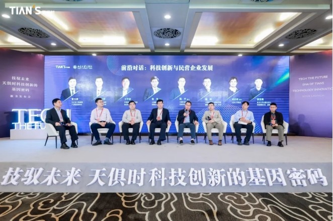 东升国际(中国区) - 官方网站