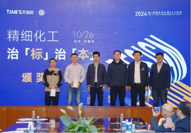 东升国际(中国区) - 官方网站