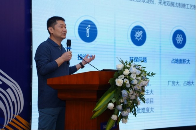 东升国际(中国区) - 官方网站