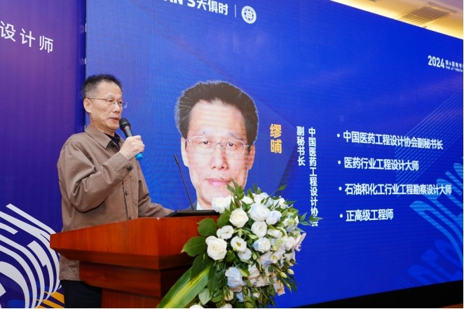 东升国际(中国区) - 官方网站