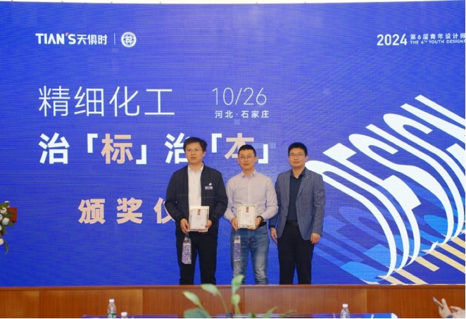 东升国际(中国区) - 官方网站