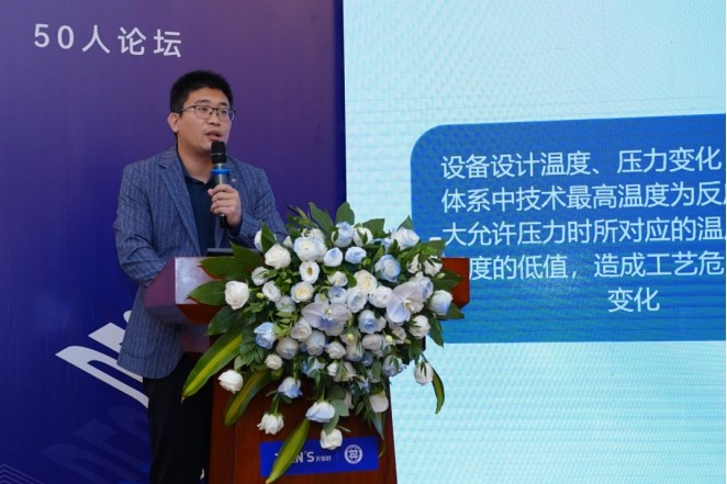 东升国际(中国区) - 官方网站