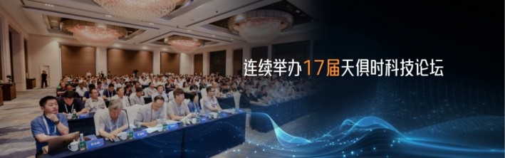东升国际(中国区) - 官方网站