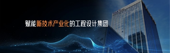 东升国际(中国区) - 官方网站