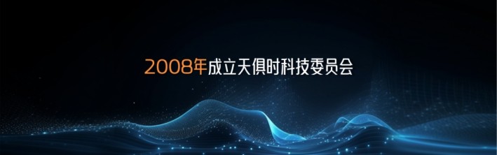 东升国际(中国区) - 官方网站