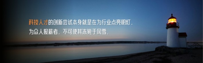 东升国际(中国区) - 官方网站