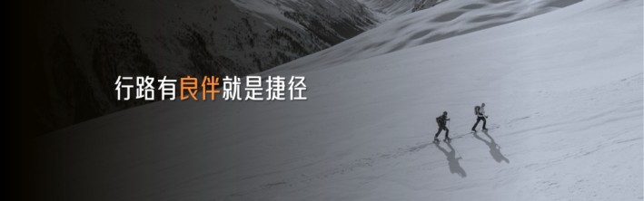 东升国际(中国区) - 官方网站