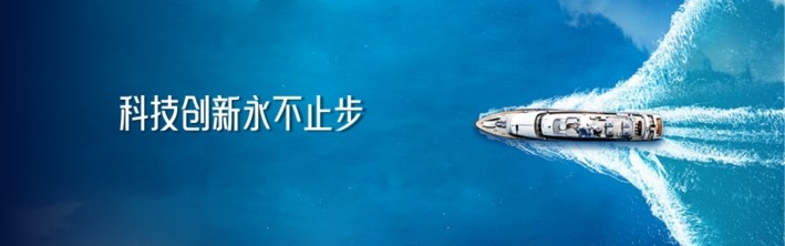 东升国际(中国区) - 官方网站