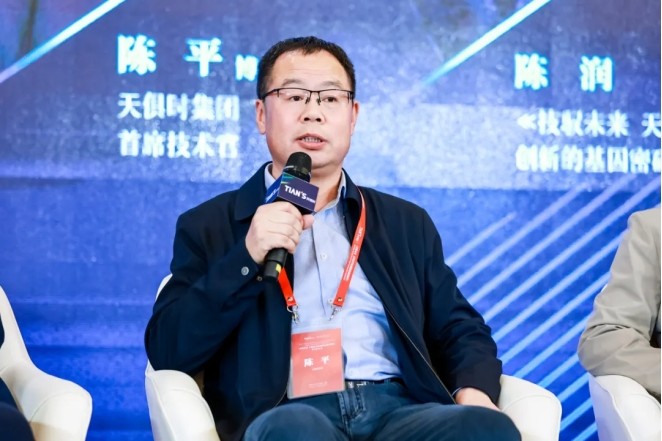 东升国际(中国区) - 官方网站