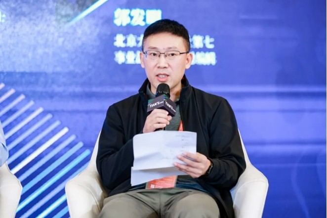 东升国际(中国区) - 官方网站