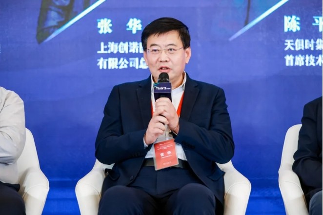 东升国际(中国区) - 官方网站