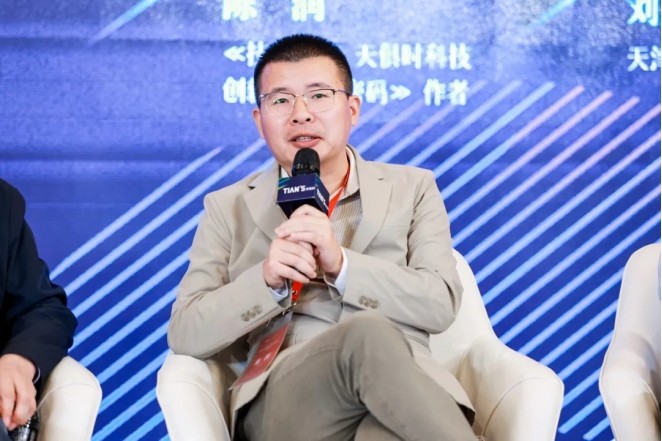 东升国际(中国区) - 官方网站