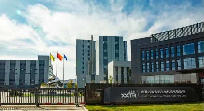 东升国际(中国区) - 官方网站