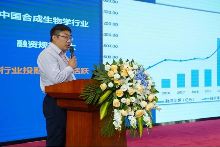 东升国际(中国区) - 官方网站