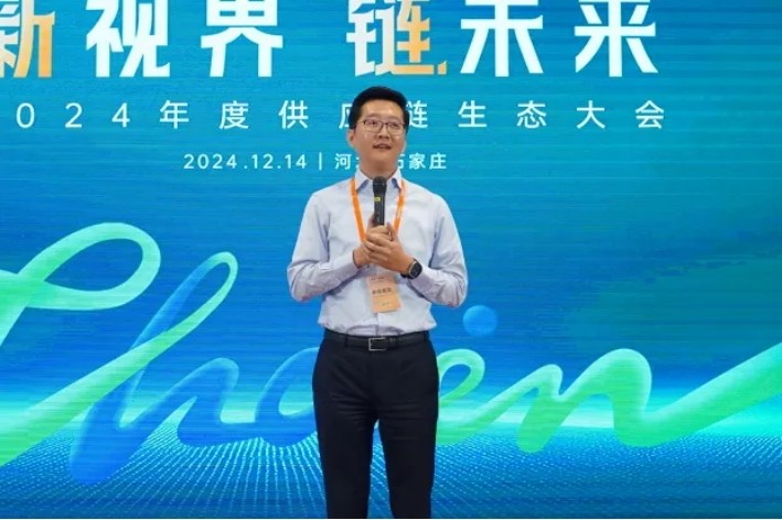 东升国际(中国区) - 官方网站