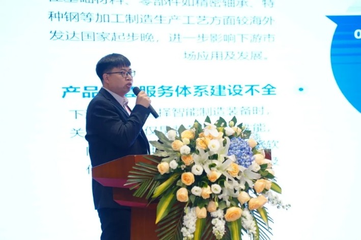 东升国际(中国区) - 官方网站