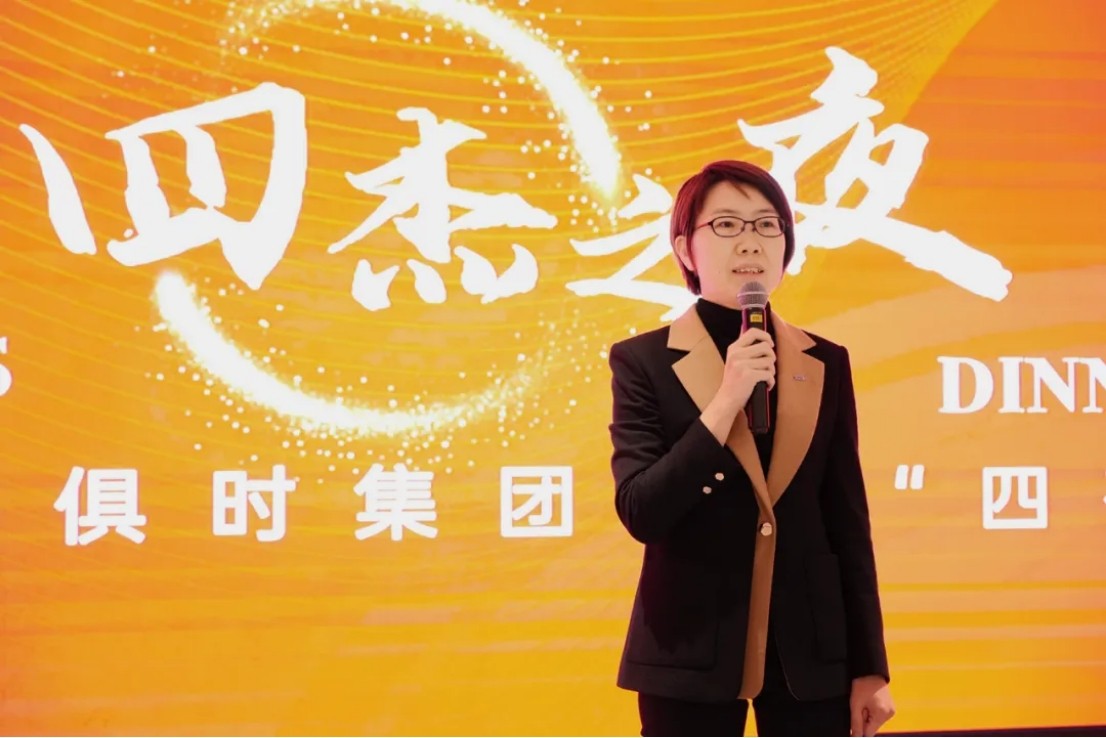 东升国际(中国区) - 官方网站