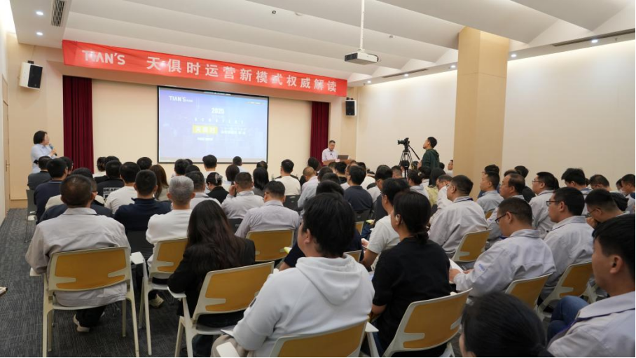 东升国际(中国区) - 官方网站