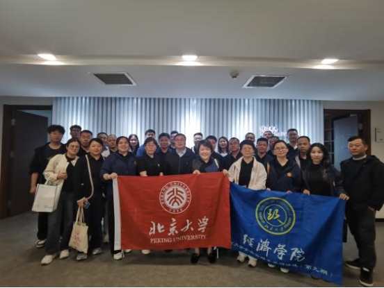 东升国际(中国区) - 官方网站