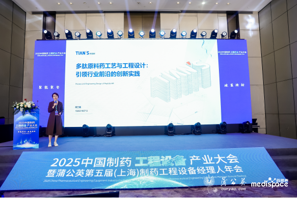东升国际(中国区) - 官方网站