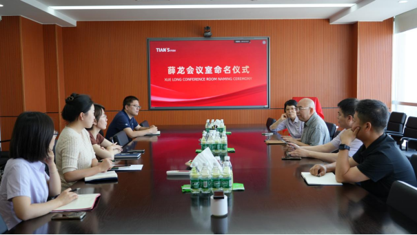 东升国际(中国区) - 官方网站
