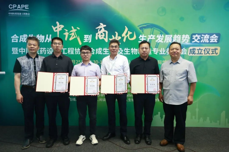 东升国际(中国区) - 官方网站
