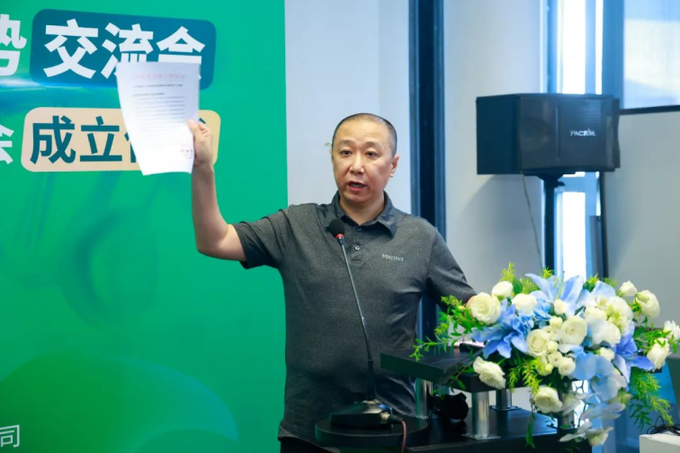 东升国际(中国区) - 官方网站