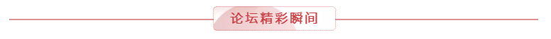 东升国际(中国区) - 官方网站