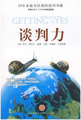 东升国际(中国区) - 官方网站